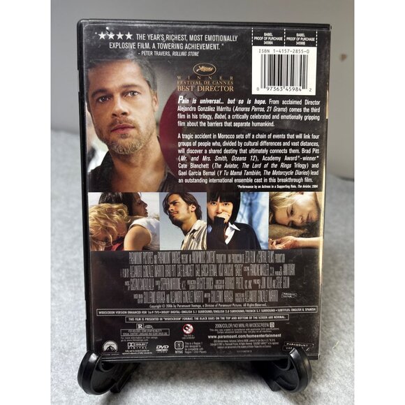 Babel DVD Movie Brad Pitt Cate Blanchett Gael Garcia Bernal Drama Alejandro Gonz - Picture 2 of 2